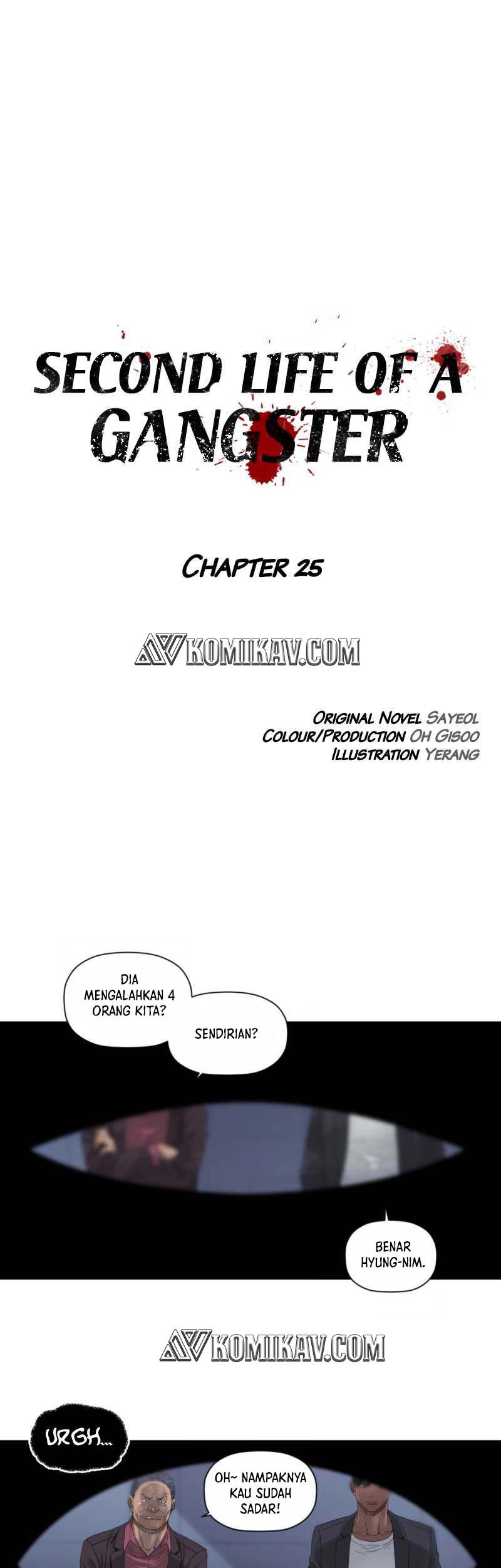Second life of a Gangster Chapter 25 Gambar 23