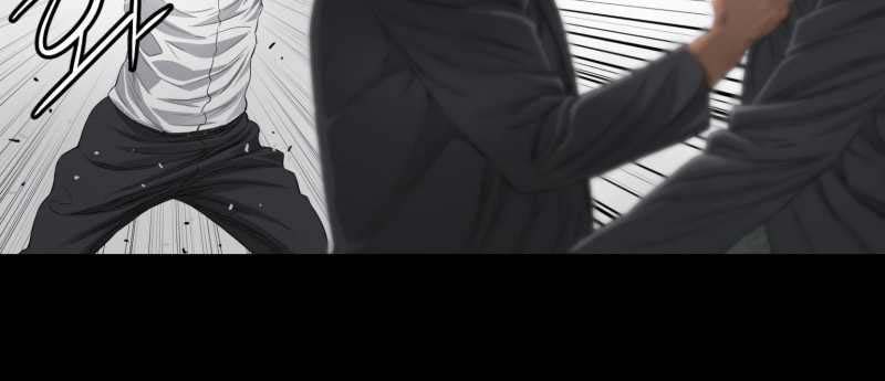 Second life of a Gangster Chapter 25 Gambar 6