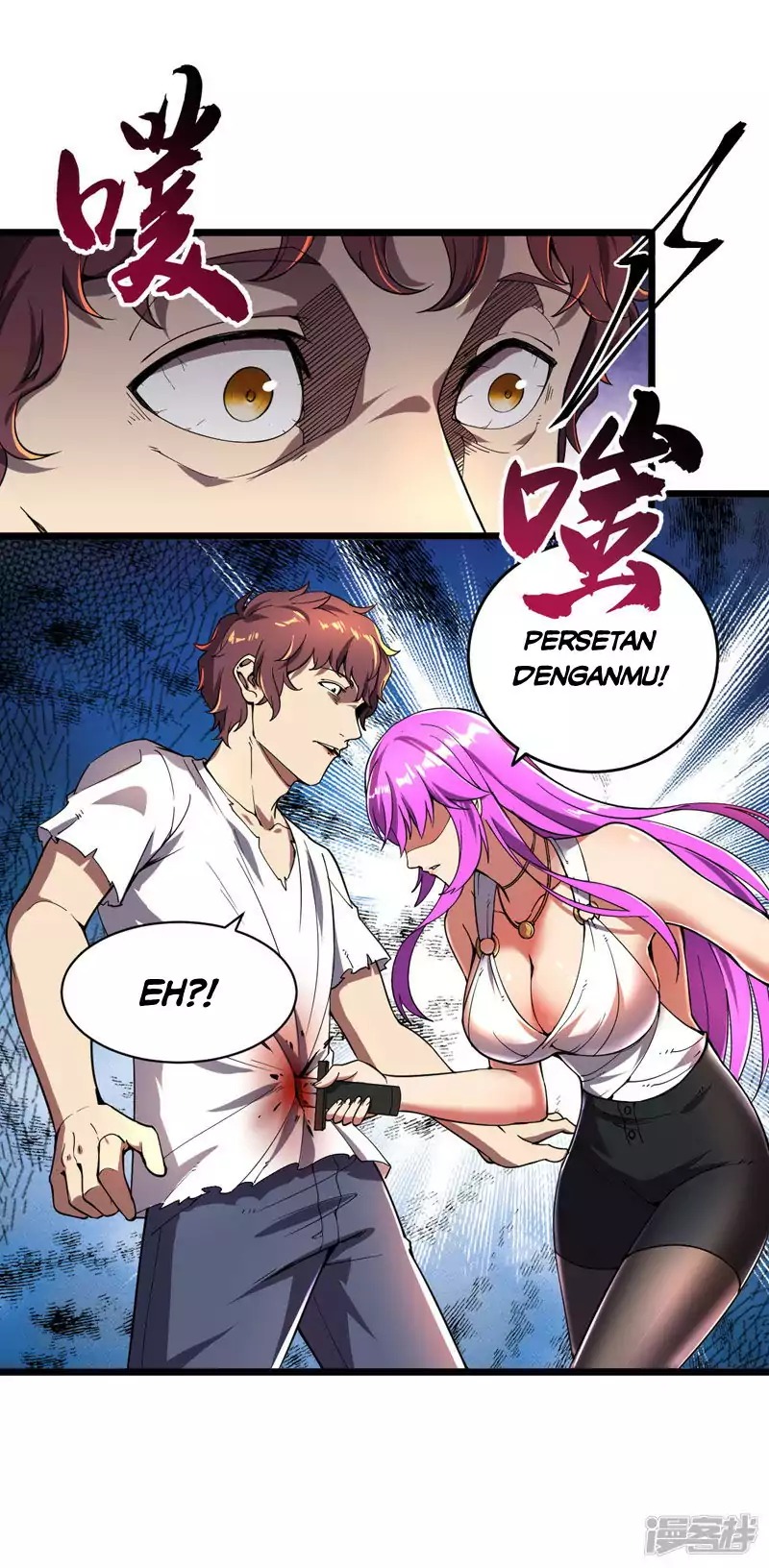 My Harem In The Day of Apocalypse Chapter 14 Gambar 5