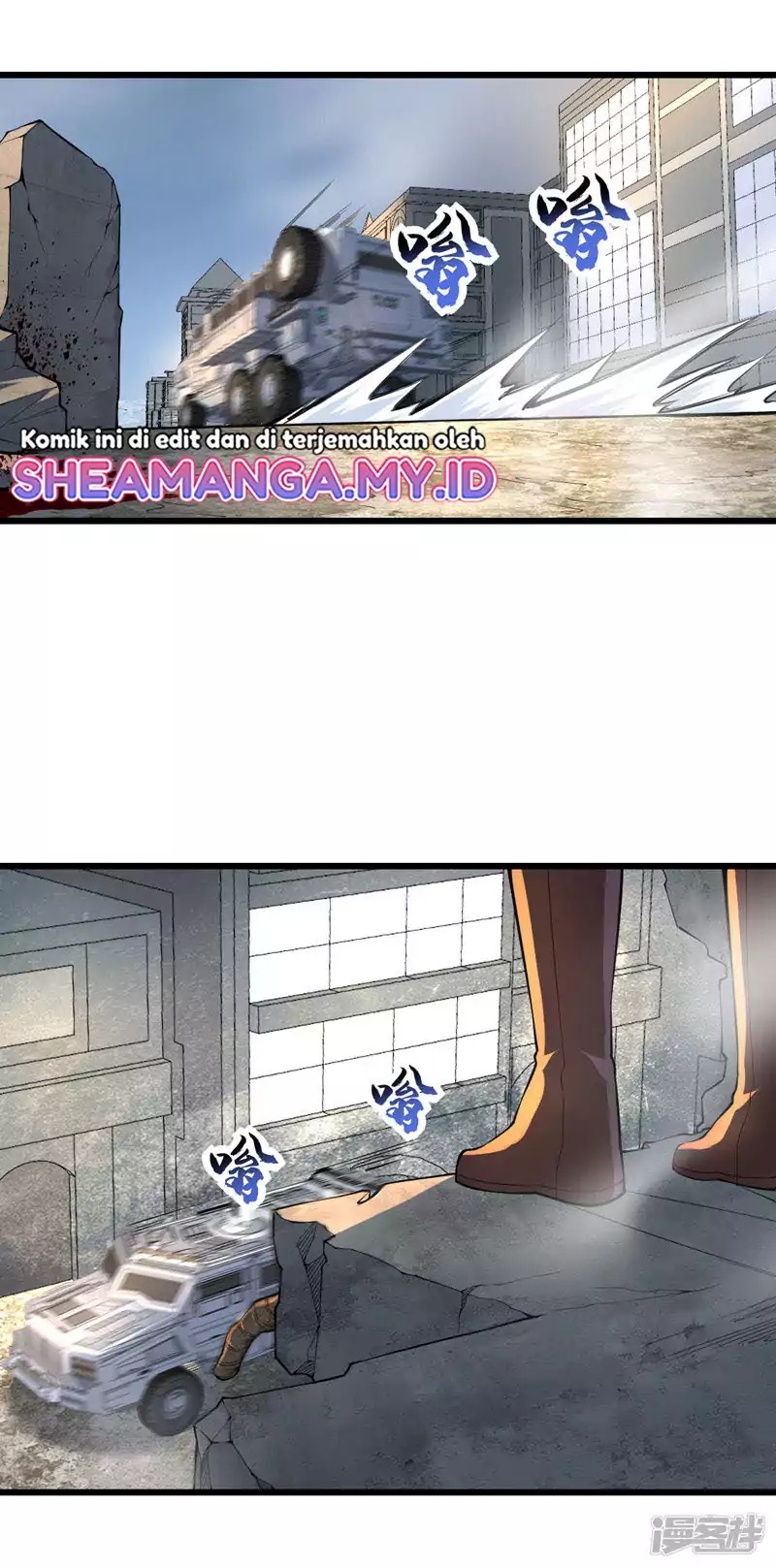 My Harem In The Day of Apocalypse Chapter 14 Gambar 16