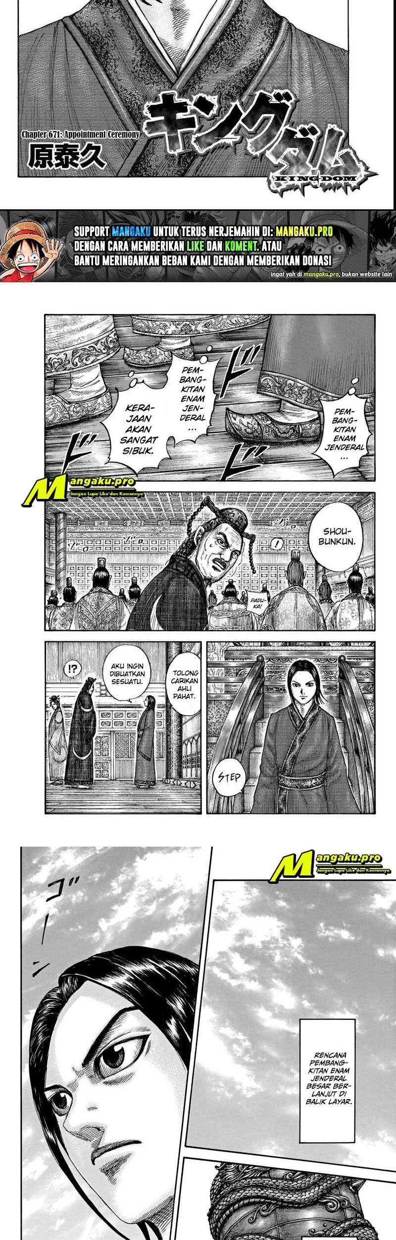 Manga Kingdom Chapter 671 gambar nomor 2