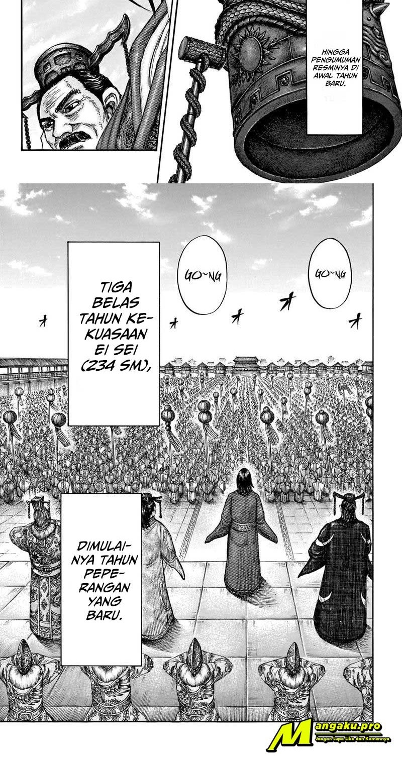 Kingdom Chapter 671 Gambar 3