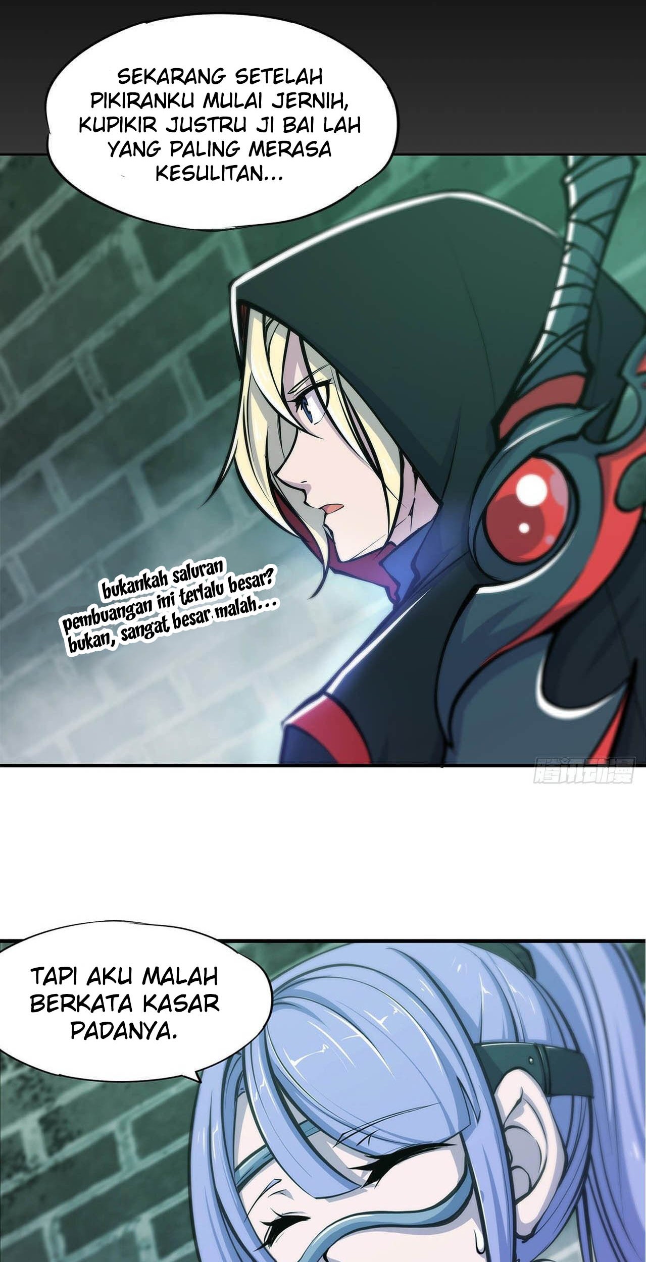 The Blood Princess And The Knight Chapter 66 Gambar 8