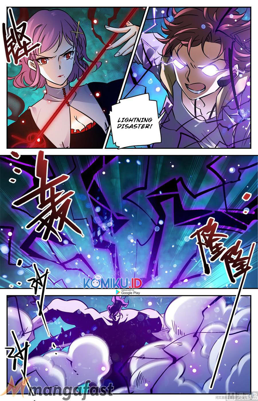 Versatile Mage Chapter 571 Gambar 6