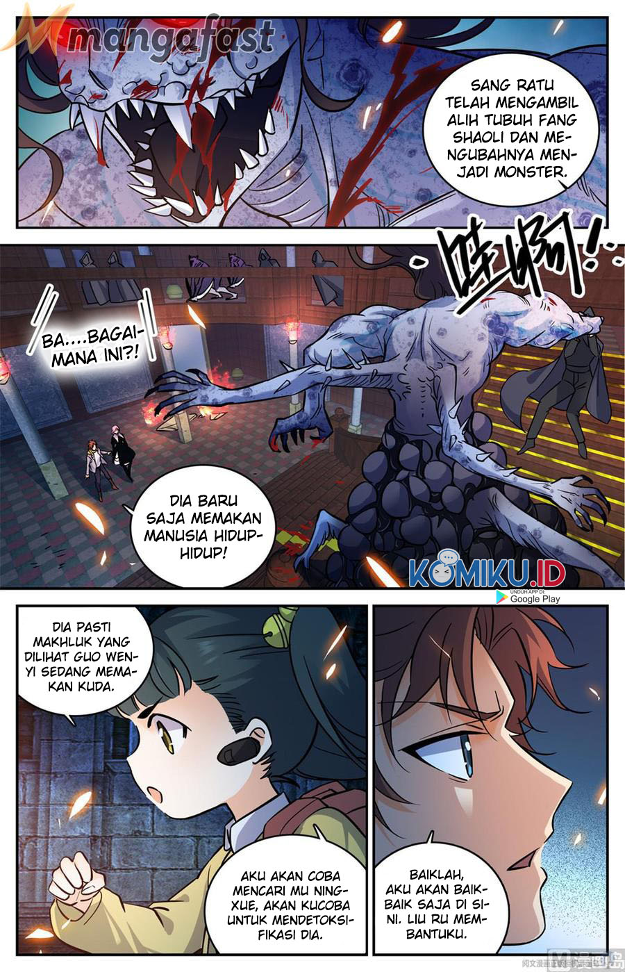 Manhua Versatile Mage Chapter 571 gambar nomor 2
