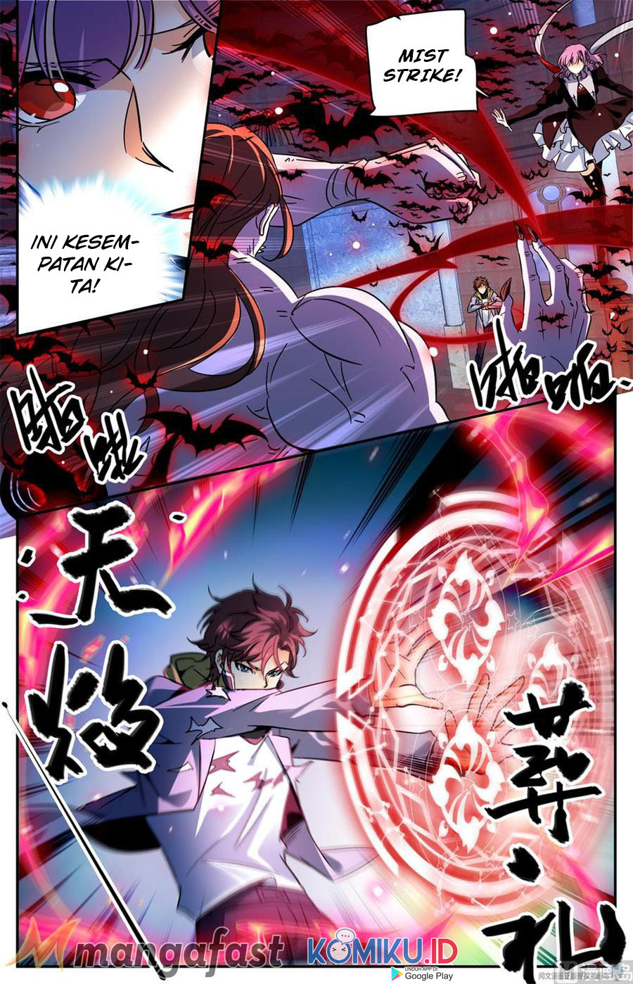 Versatile Mage Chapter 572 Gambar 10