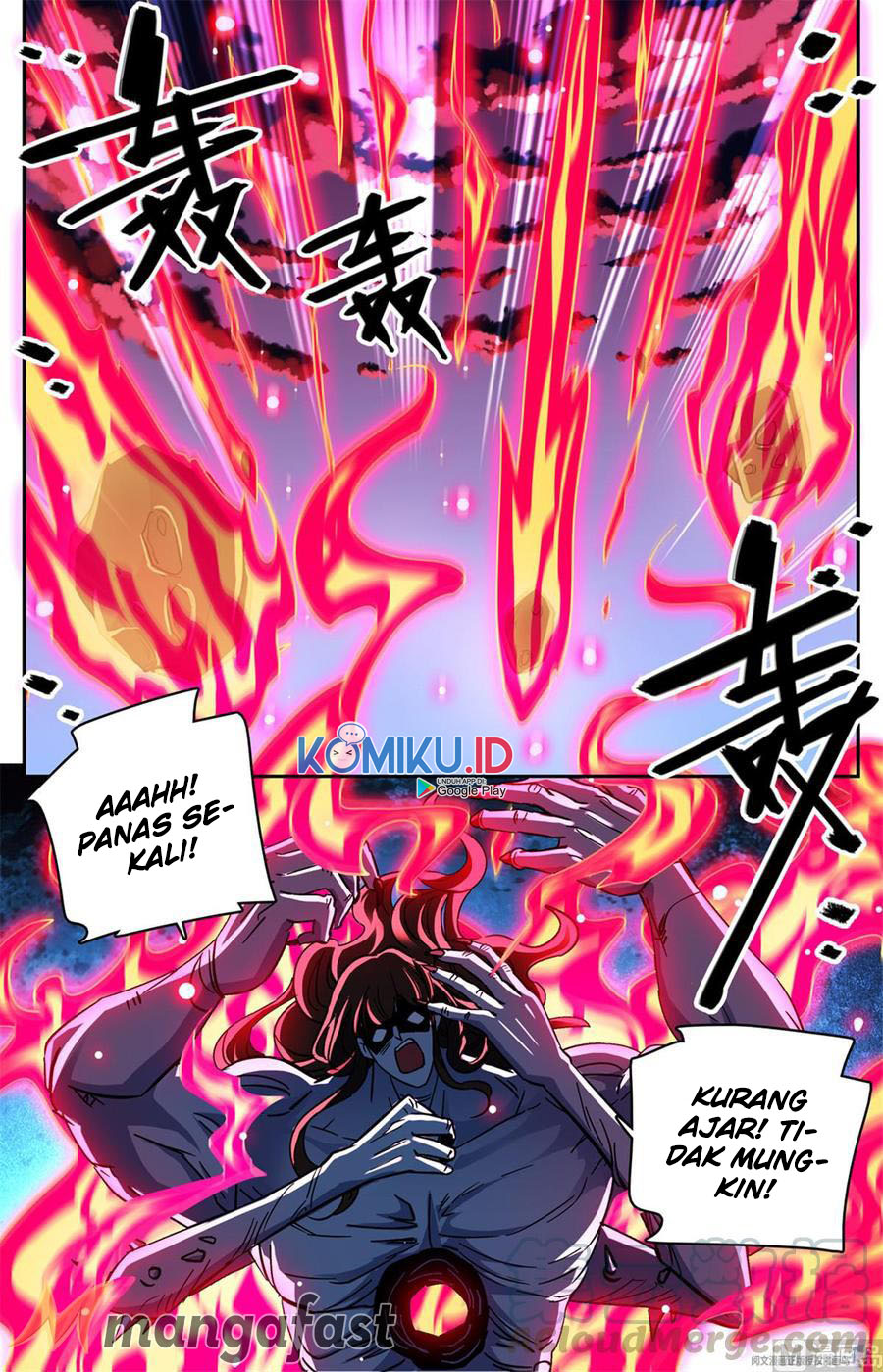 Versatile Mage Chapter 572 Gambar 11