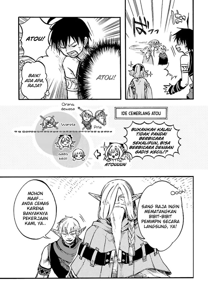 Isekai Apocalypse MYNOGHRA ~The conquest of the world starts with the civilization of ruin~ Chapter 09.1 Gambar 8