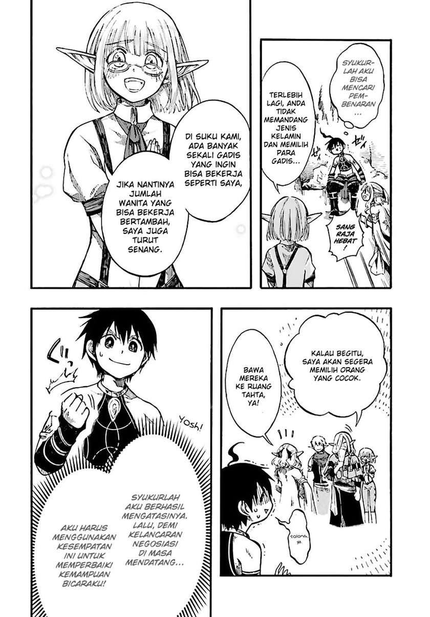 Isekai Apocalypse MYNOGHRA ~The conquest of the world starts with the civilization of ruin~ Chapter 09.1 Gambar 9