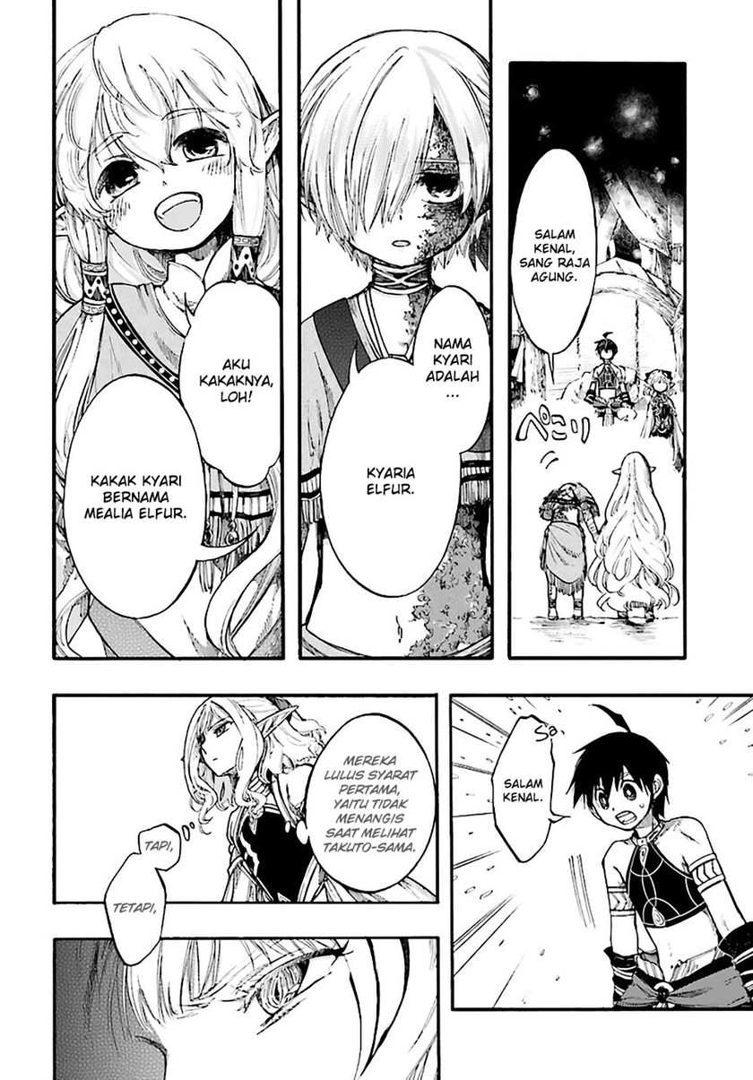 Isekai Apocalypse MYNOGHRA ~The conquest of the world starts with the civilization of ruin~ Chapter 09.1 Gambar 13