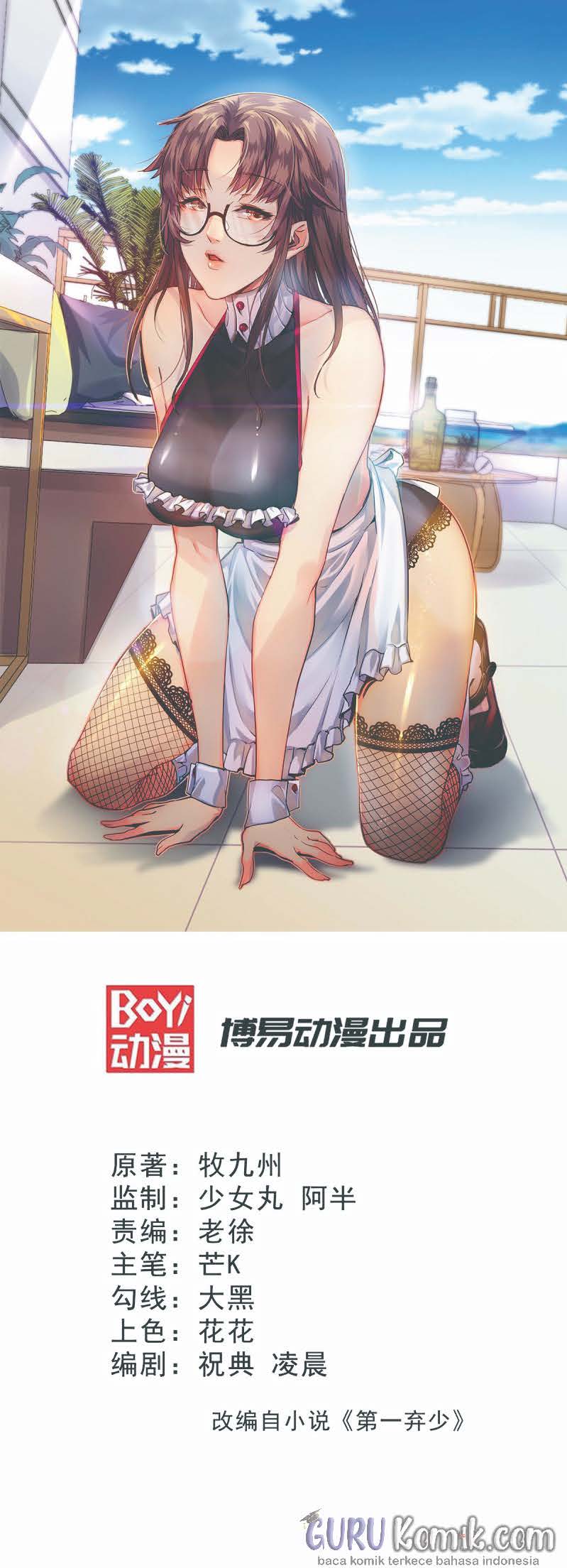 Manhua God of War Dragon Son-in-law Chapter 13.1 gambar nomor 2