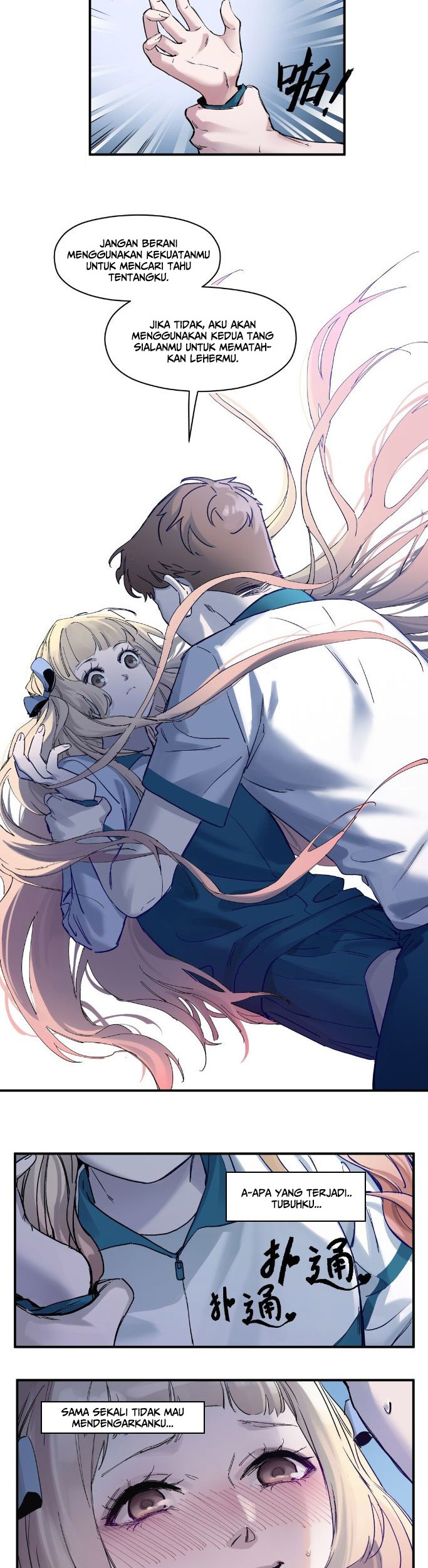 Villain Initialization Chapter 16 Gambar 16