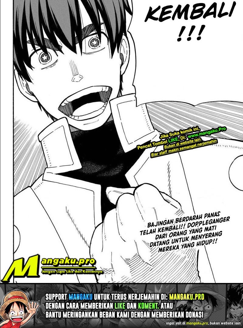 Fire Brigade of Flames Chapter 256 Gambar 12