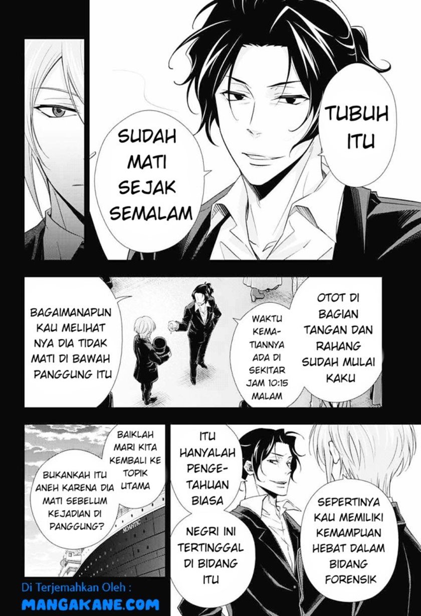 Yuukoku no Moriarty Chapter 06 Gambar 40