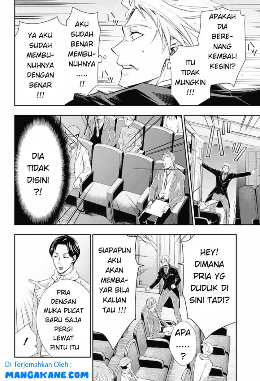 Yuukoku no Moriarty Chapter 06 Gambar 14
