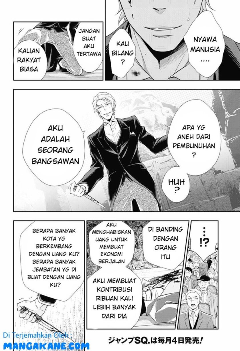 Yuukoku no Moriarty Chapter 06 Gambar 24