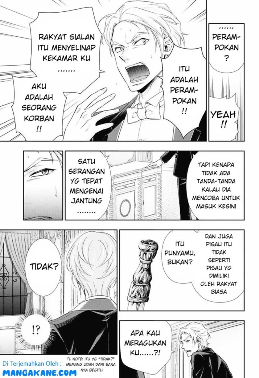 Yuukoku no Moriarty Chapter 06 Gambar 3