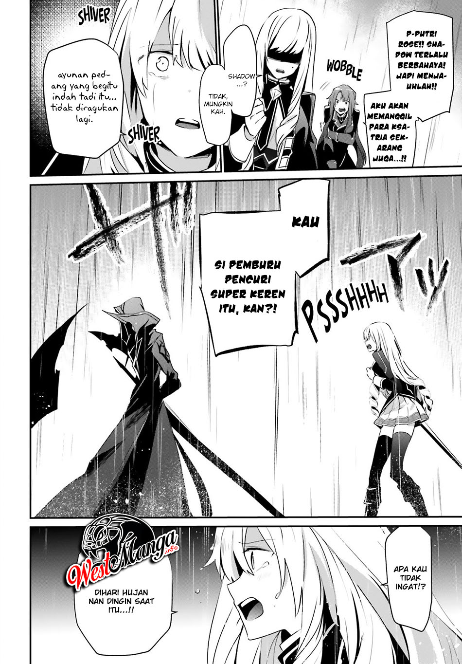 Kage no Jitsuryokusha ni Naritakute Chapter 26 Gambar 6