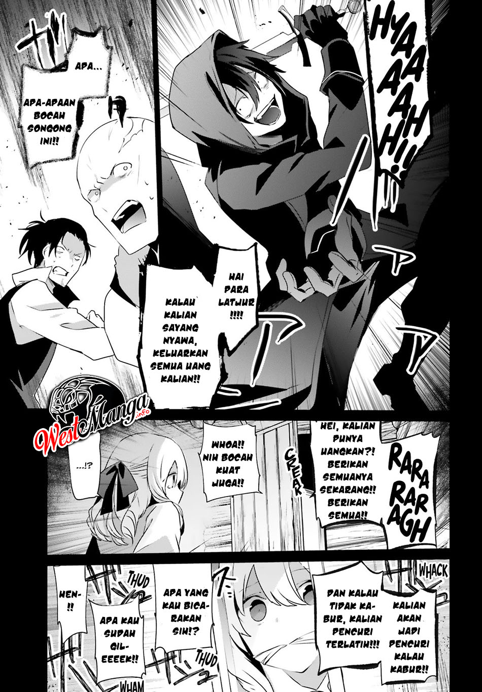 Kage no Jitsuryokusha ni Naritakute Chapter 26 Gambar 9