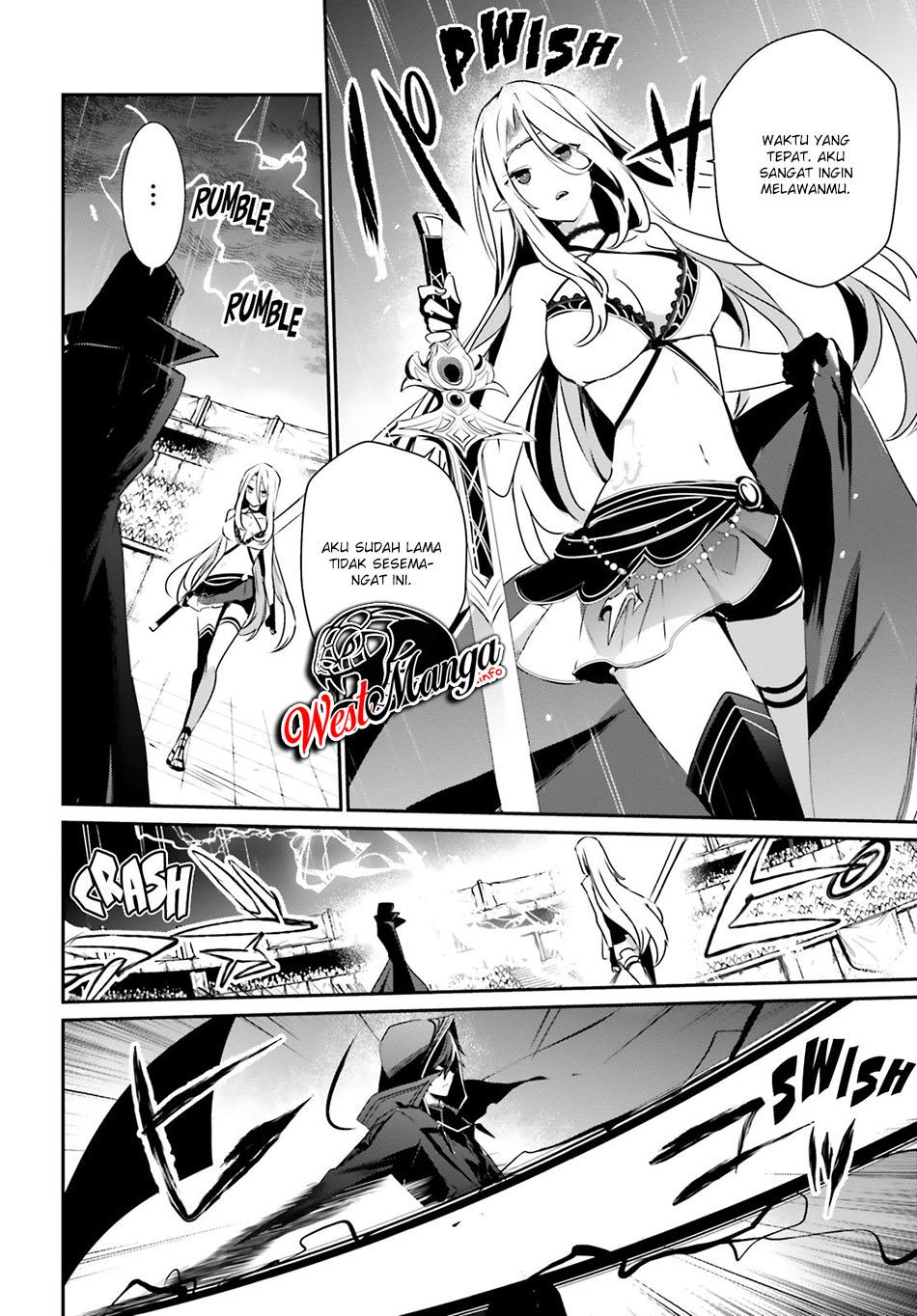 Kage no Jitsuryokusha ni Naritakute Chapter 26 Gambar 17