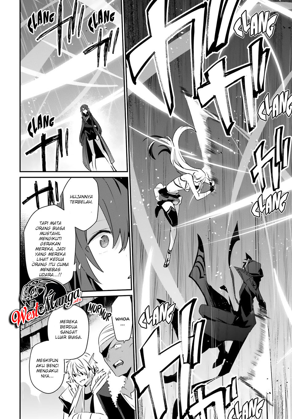 Kage no Jitsuryokusha ni Naritakute Chapter 26 Gambar 19