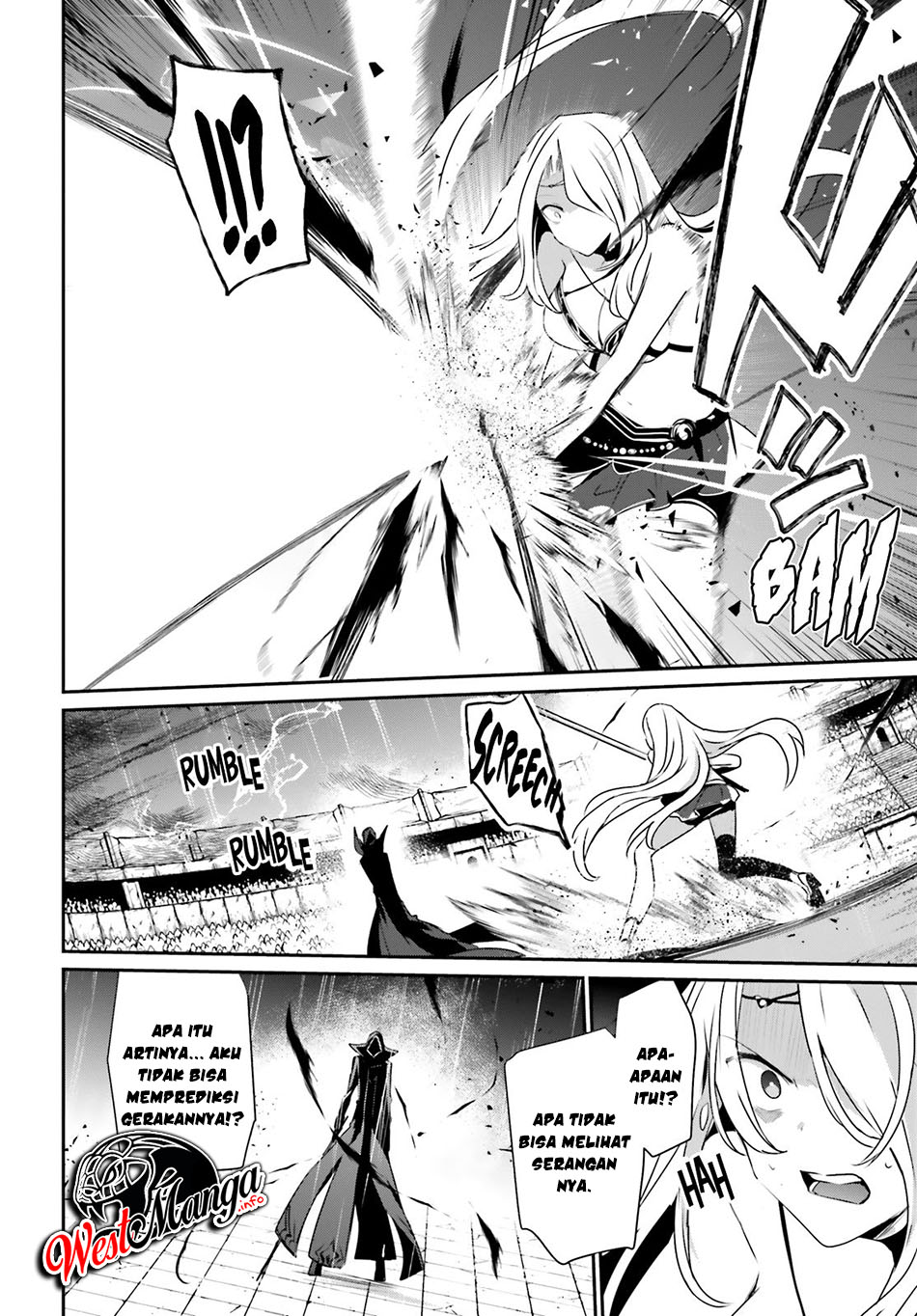 Kage no Jitsuryokusha ni Naritakute Chapter 26 Gambar 21