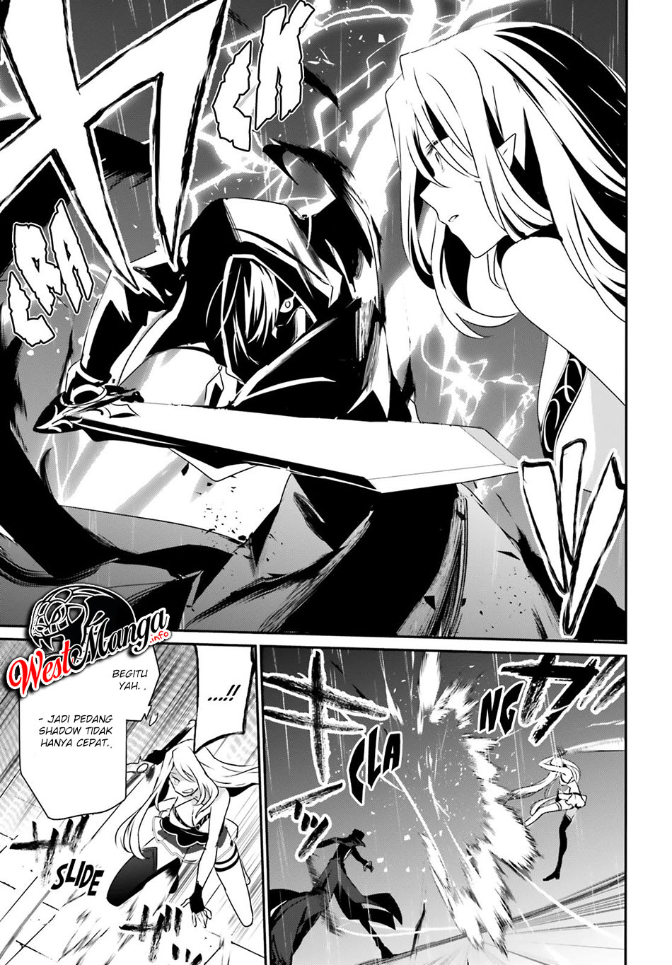 Kage no Jitsuryokusha ni Naritakute Chapter 26 Gambar 22