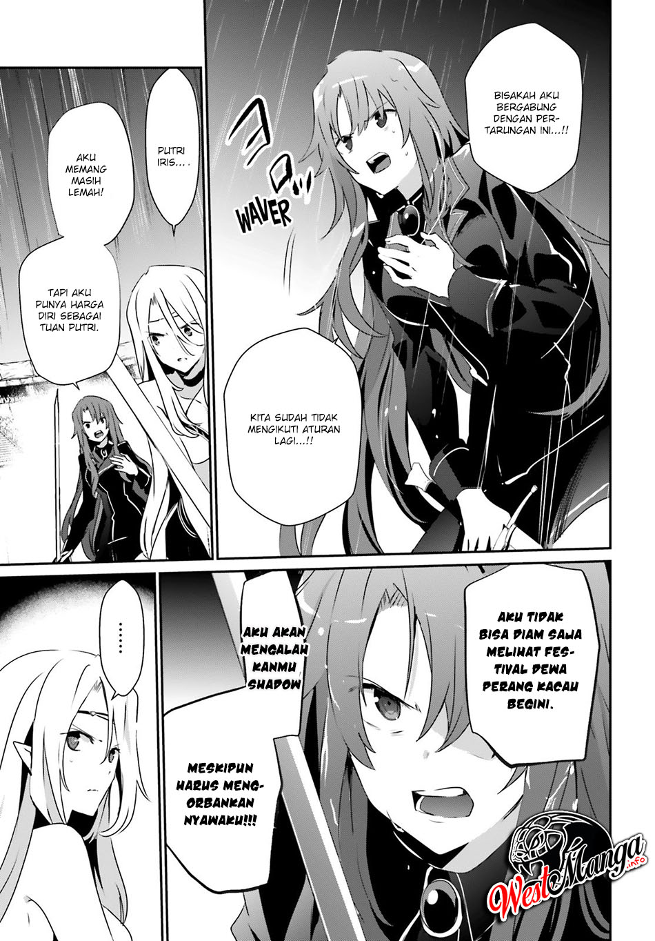 Kage no Jitsuryokusha ni Naritakute Chapter 26 Gambar 24