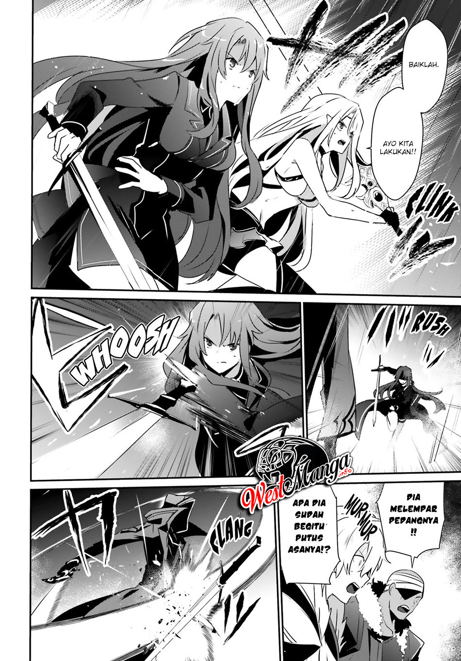 Kage no Jitsuryokusha ni Naritakute Chapter 26 Gambar 26