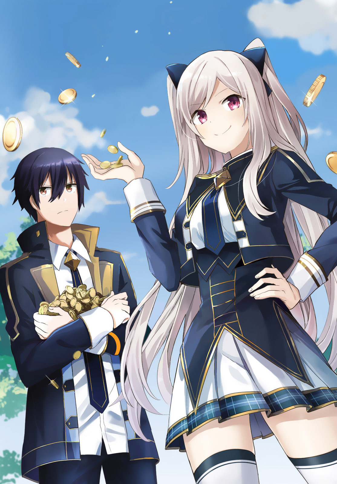 Kage no Jitsuryokusha ni Naritakute Chapter 26 Gambar 3