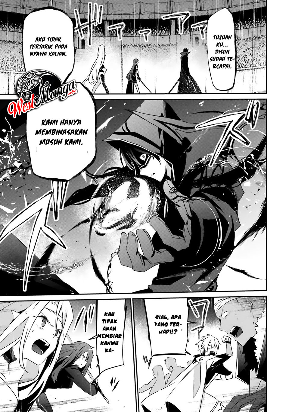 Kage no Jitsuryokusha ni Naritakute Chapter 26 Gambar 33