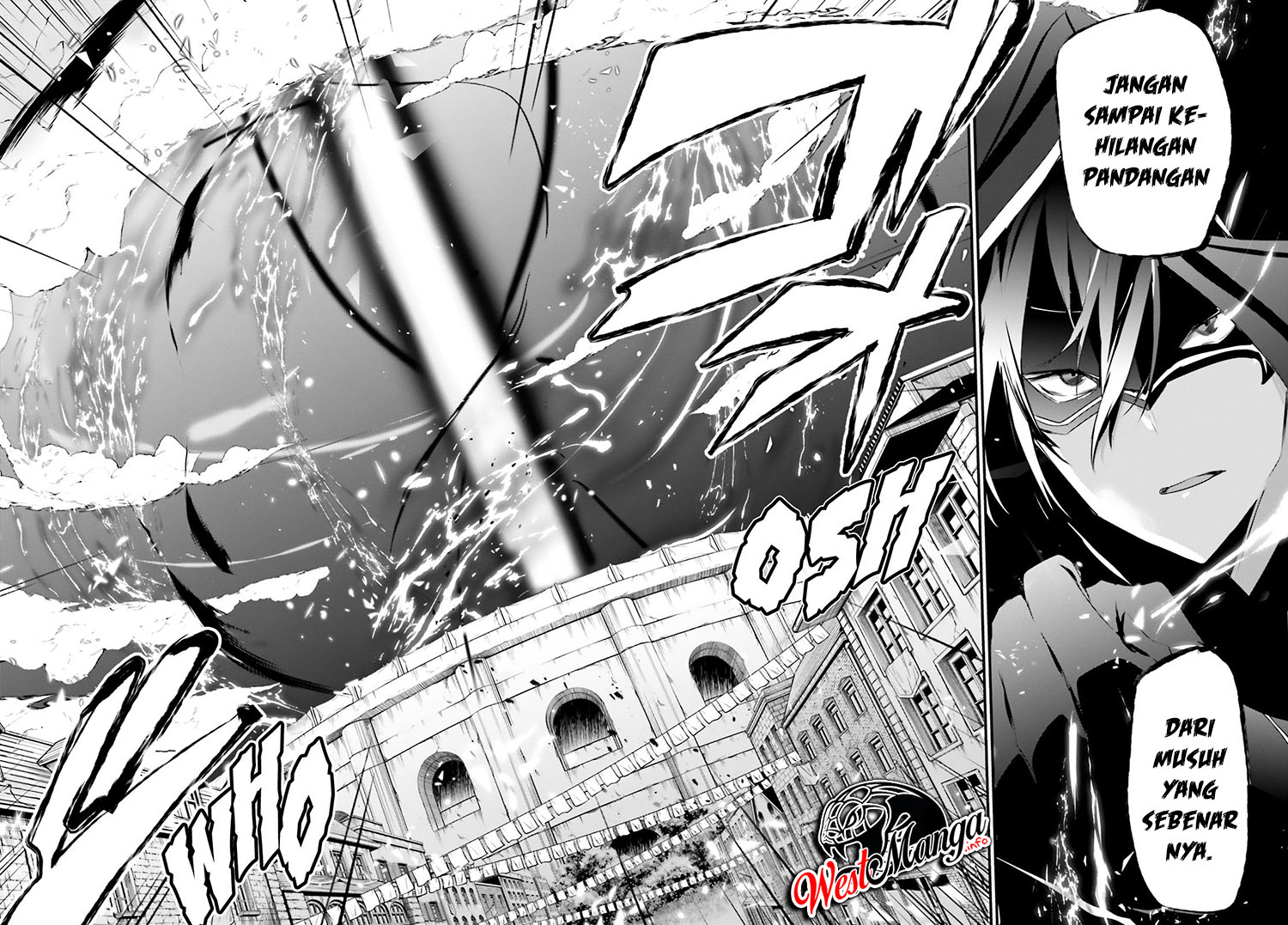 Kage no Jitsuryokusha ni Naritakute Chapter 26 Gambar 34