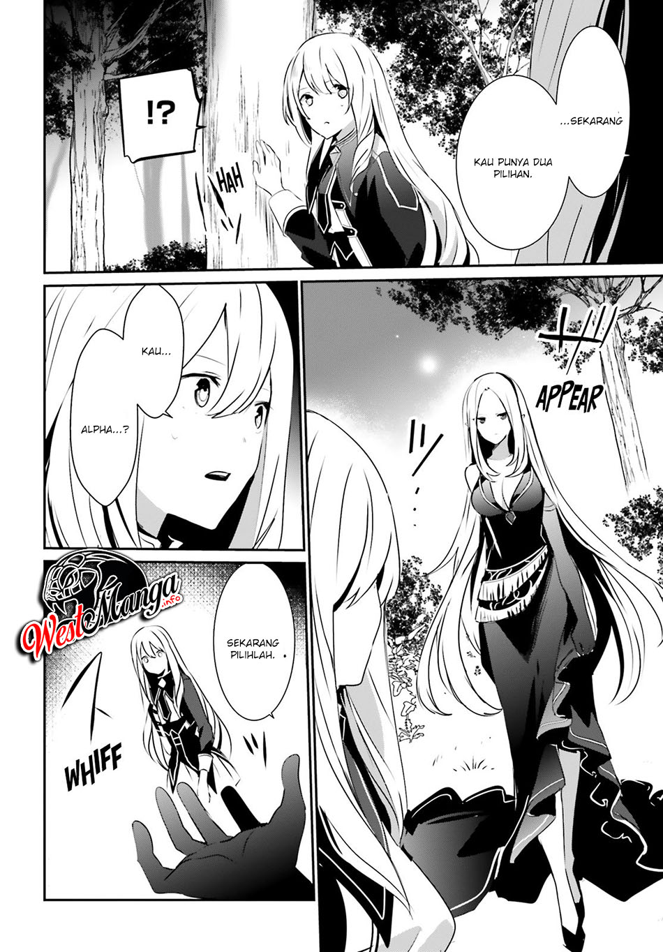 Kage no Jitsuryokusha ni Naritakute Chapter 26 Gambar 37