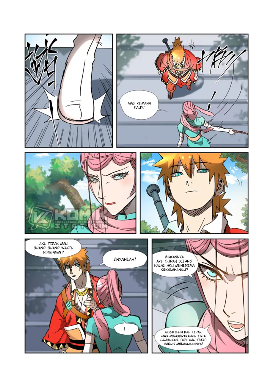 Tales of Demons and Gods Chapter 316.5 Gambar 4