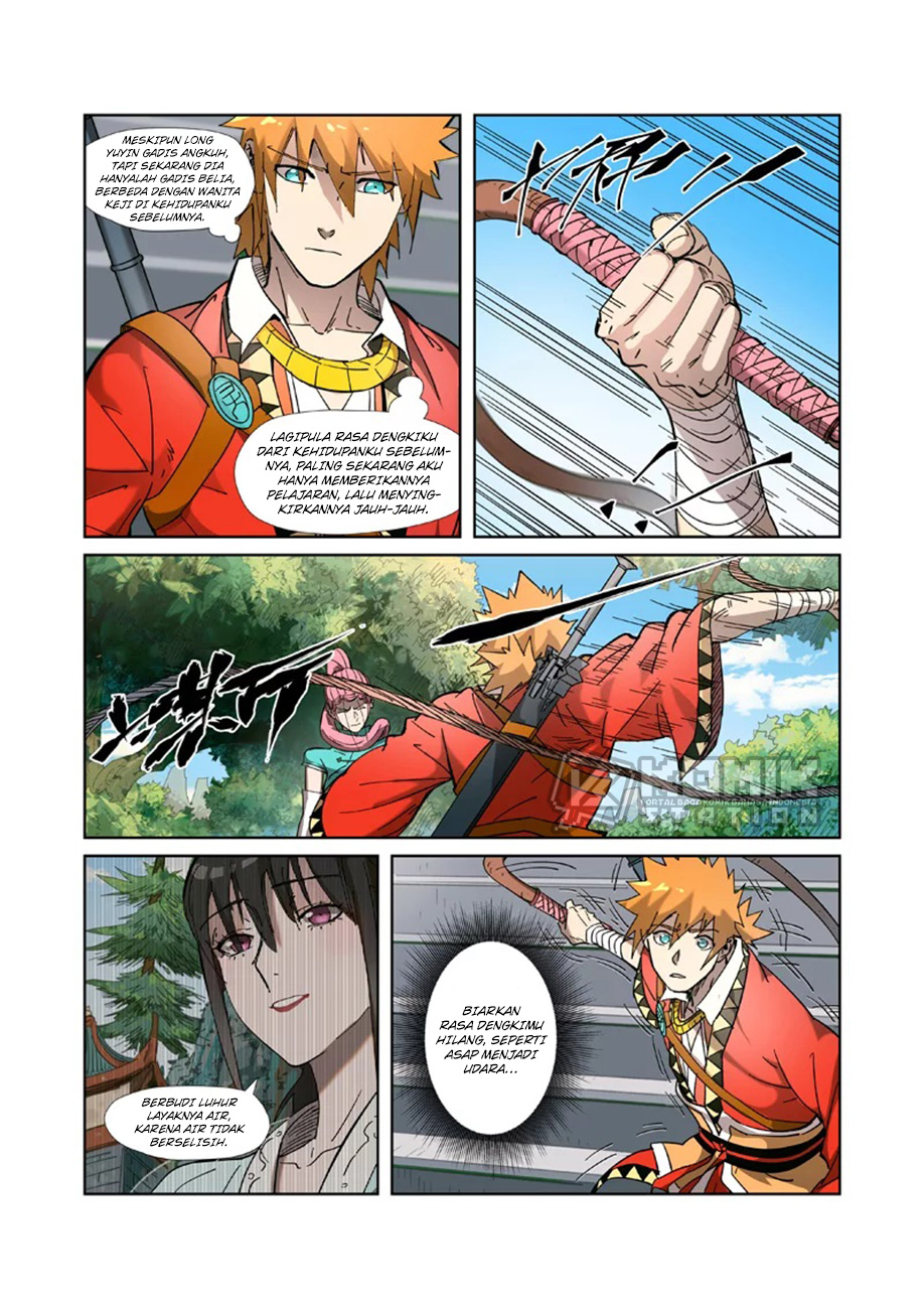Manhua Tales of Demons and Gods Chapter 316.5 gambar nomor 2