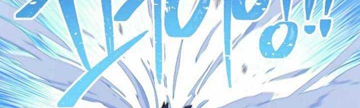 Dungeon Reset Chapter 72 Gambar 22