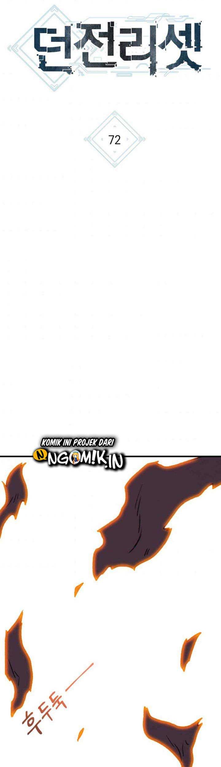 Dungeon Reset Chapter 72 Gambar 3