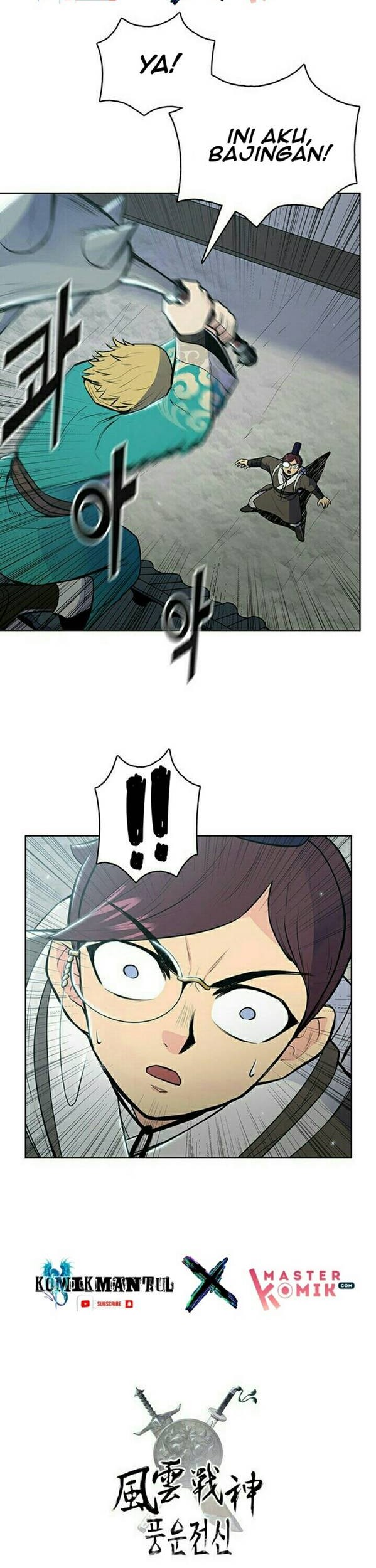 Reincarnated War God Chapter 14 Gambar 32