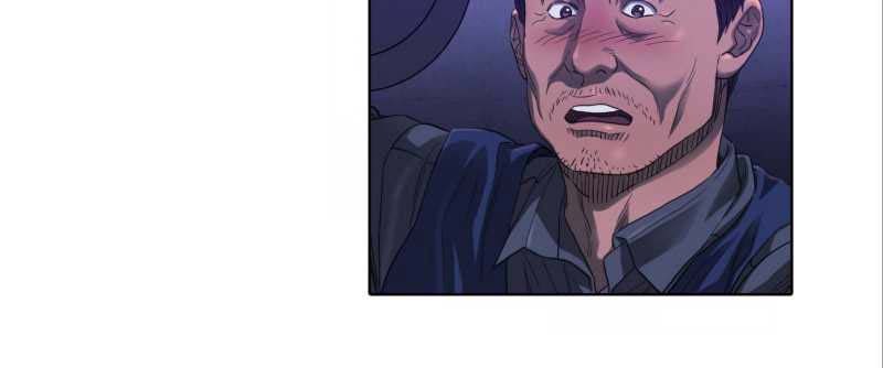 Second life of a Gangster Chapter 27 Gambar 15