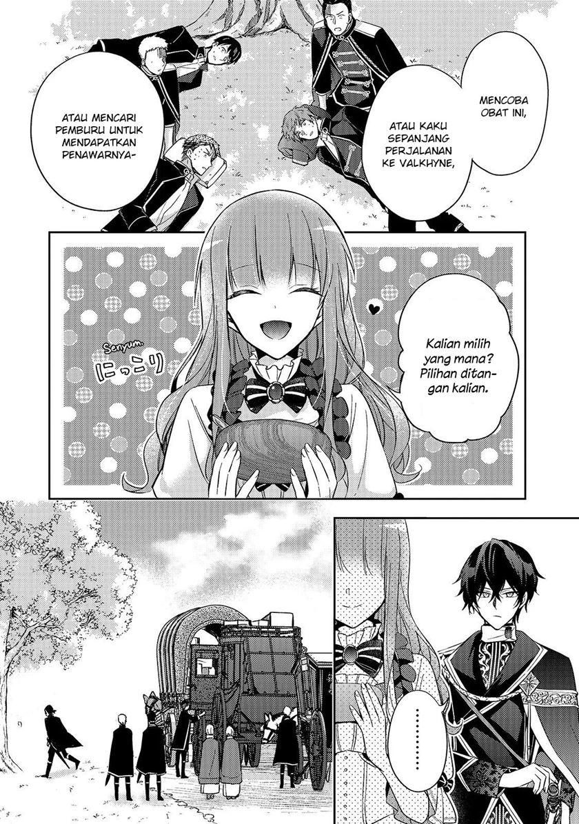 The Villainess Wants to Enjoy a Carefree Married Life in a Former Enemy Country in Her Seventh Loop! Chapter 03 Gambar 7