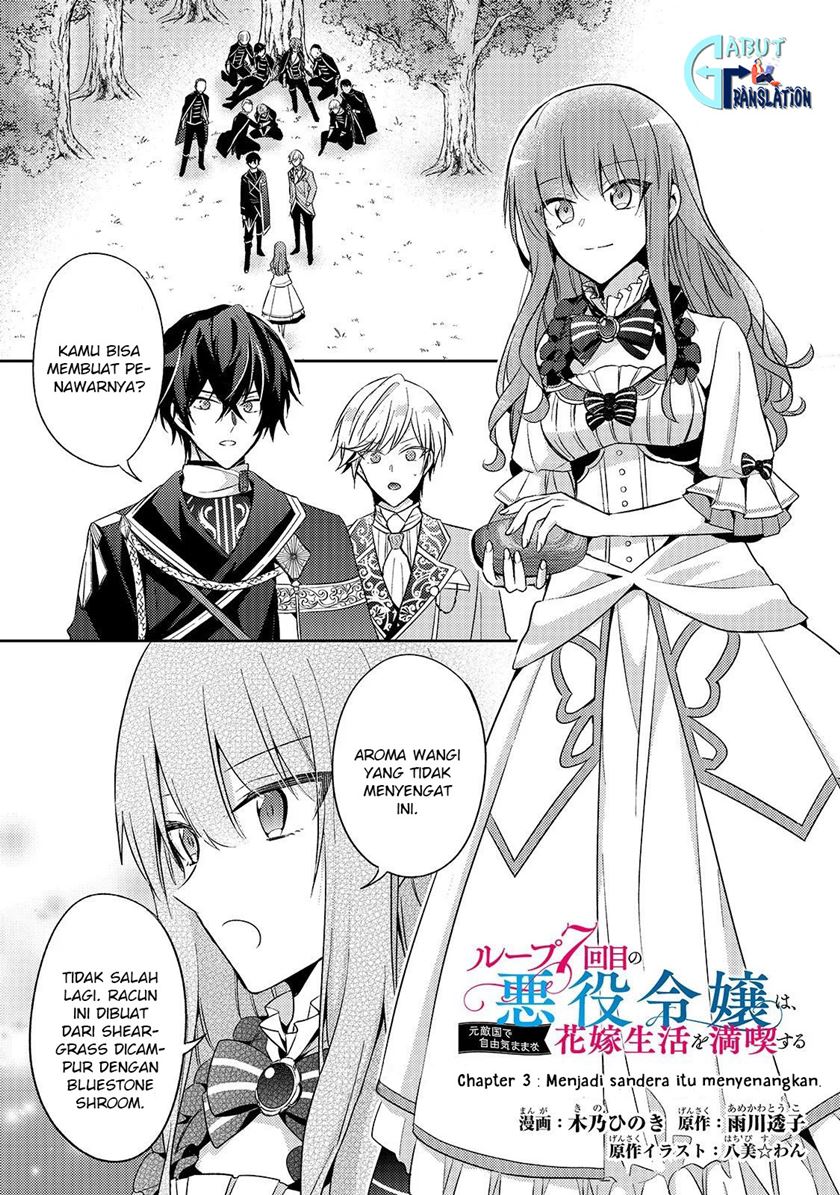 Manga The Villainess Wants to Enjoy a Carefree Married Life in a Former Enemy Country in Her Seventh Loop! Chapter 03 gambar nomor 2