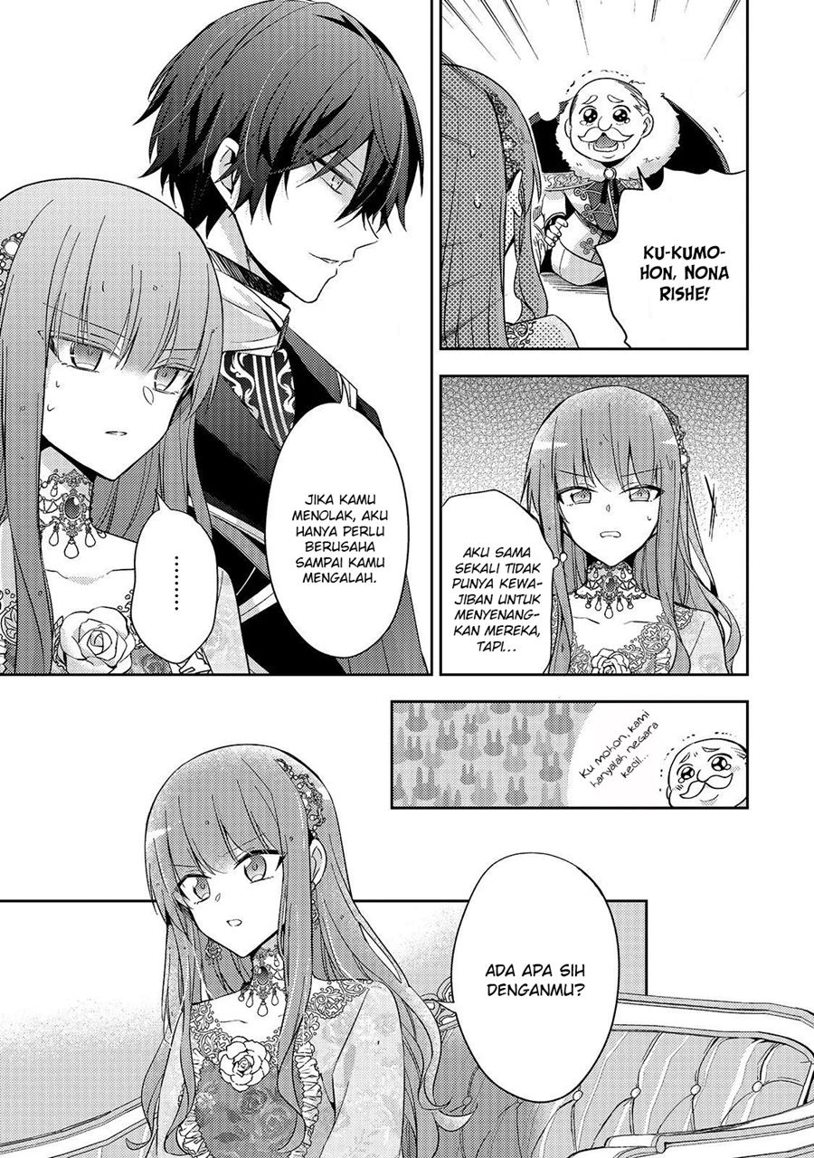 The Villainess Wants to Enjoy a Carefree Married Life in a Former Enemy Country in Her Seventh Loop! Chapter 02 Gambar 8