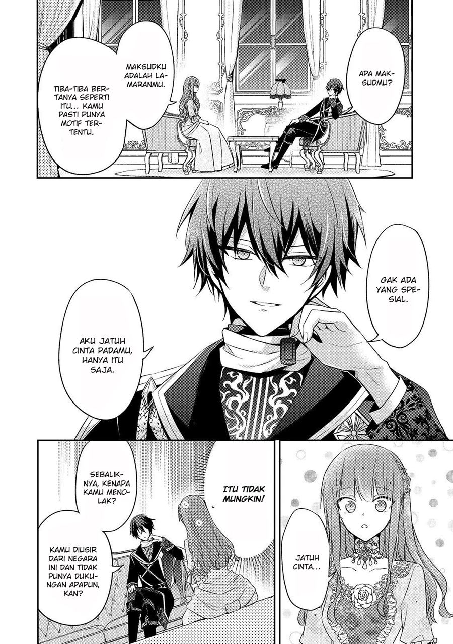 The Villainess Wants to Enjoy a Carefree Married Life in a Former Enemy Country in Her Seventh Loop! Chapter 02 Gambar 9