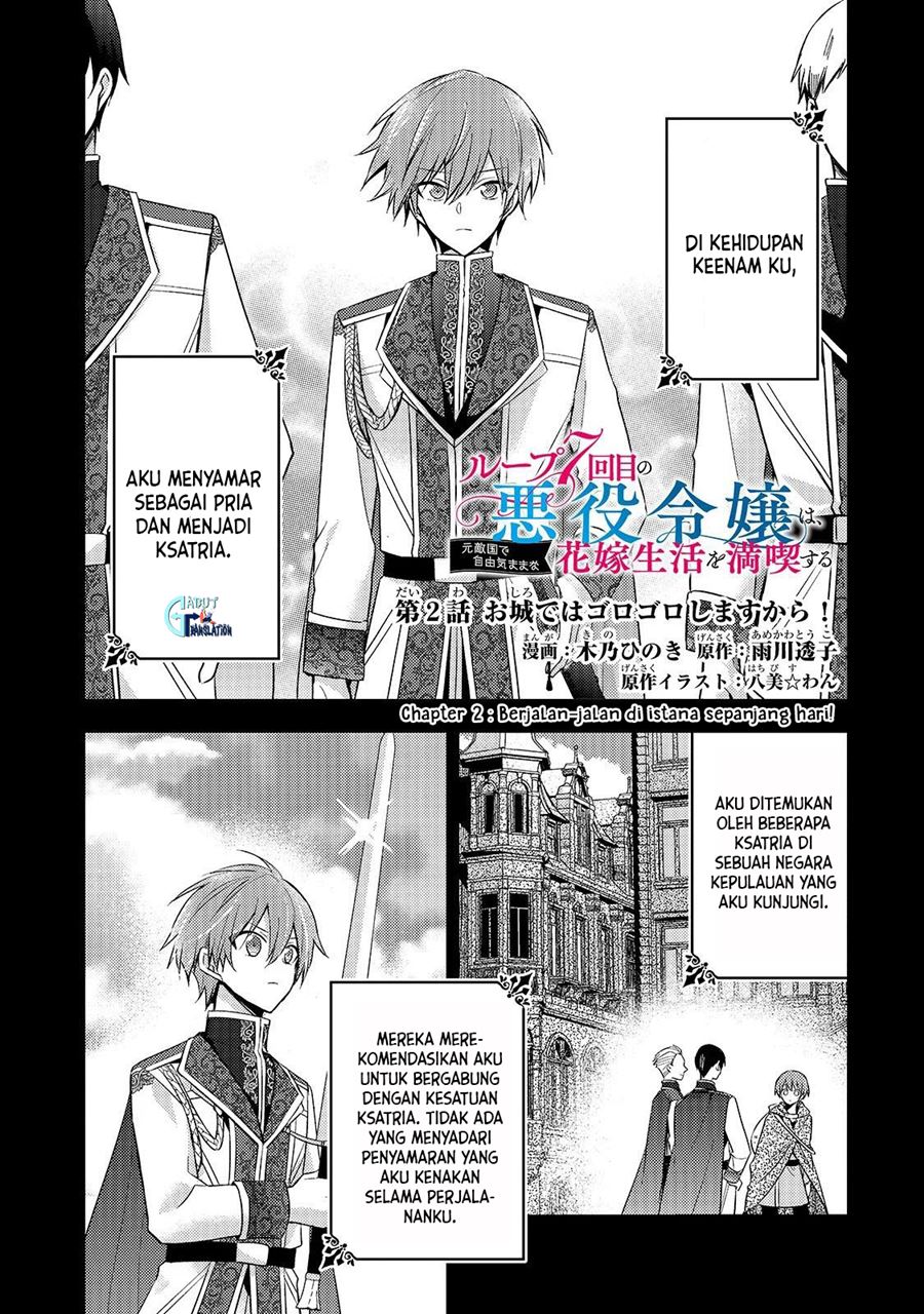 Manga The Villainess Wants to Enjoy a Carefree Married Life in a Former Enemy Country in Her Seventh Loop! Chapter 02 gambar nomor 2