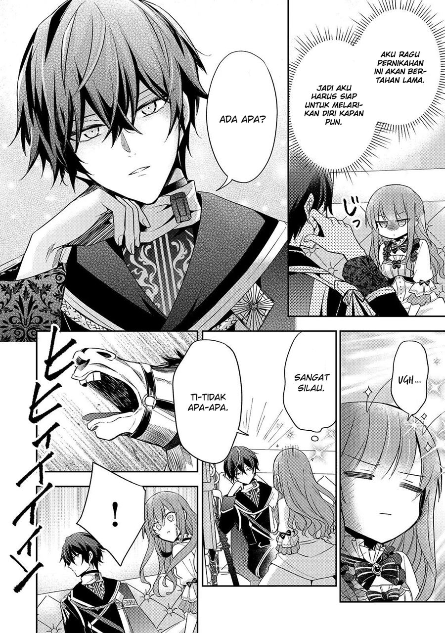 The Villainess Wants to Enjoy a Carefree Married Life in a Former Enemy Country in Her Seventh Loop! Chapter 02 Gambar 23
