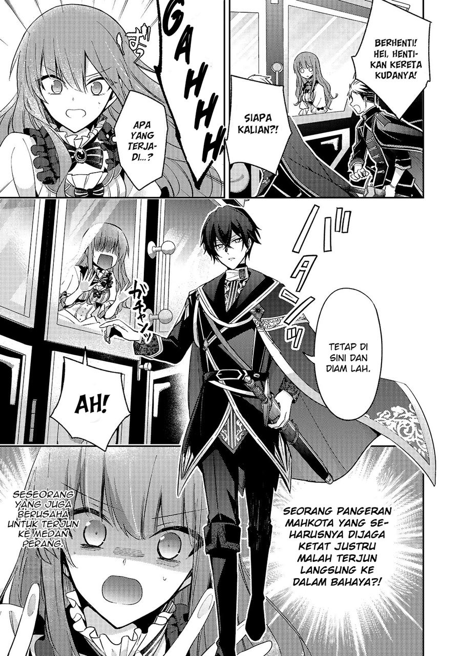 The Villainess Wants to Enjoy a Carefree Married Life in a Former Enemy Country in Her Seventh Loop! Chapter 02 Gambar 24