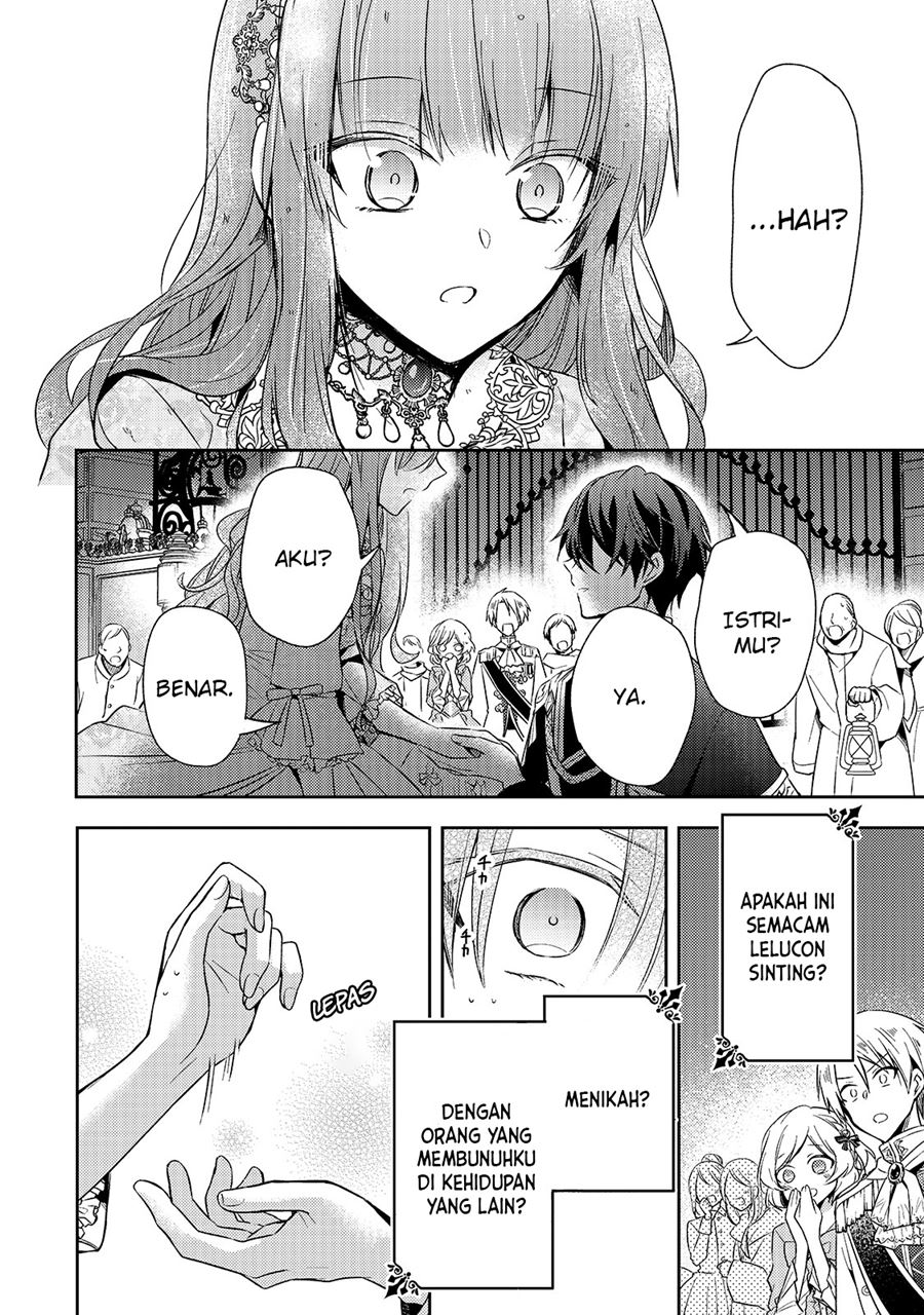 The Villainess Wants to Enjoy a Carefree Married Life in a Former Enemy Country in Her Seventh Loop! Chapter 01 Gambar 42
