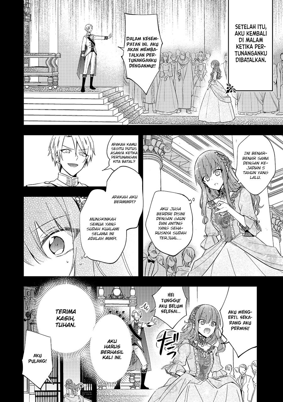 The Villainess Wants to Enjoy a Carefree Married Life in a Former Enemy Country in Her Seventh Loop! Chapter 01 Gambar 10