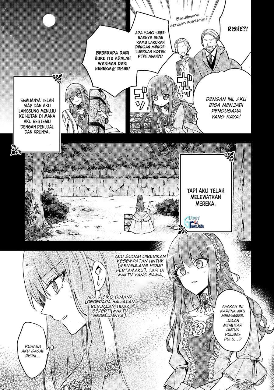 The Villainess Wants to Enjoy a Carefree Married Life in a Former Enemy Country in Her Seventh Loop! Chapter 01 Gambar 11