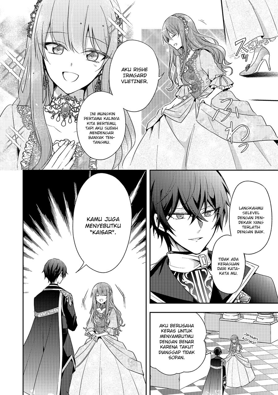 The Villainess Wants to Enjoy a Carefree Married Life in a Former Enemy Country in Her Seventh Loop! Chapter 01 Gambar 23